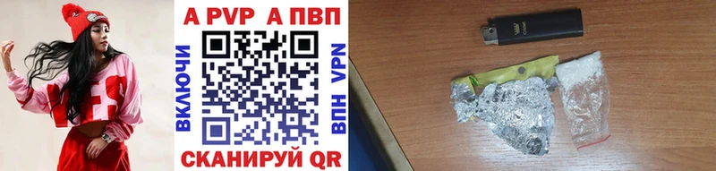 Codein Лукоянов