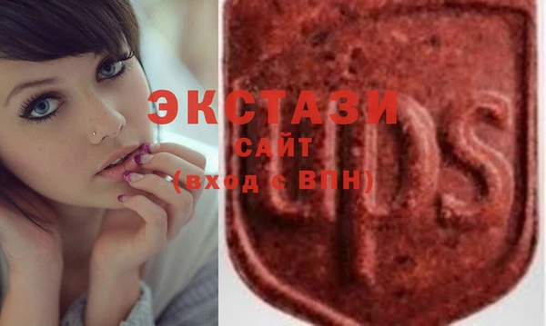 бутик Вяземский
