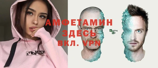 винт Вязники