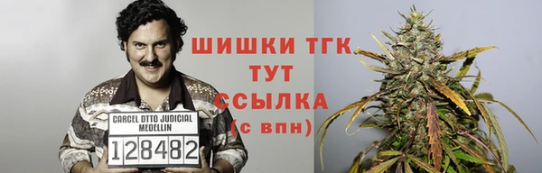 кристаллы Горнозаводск