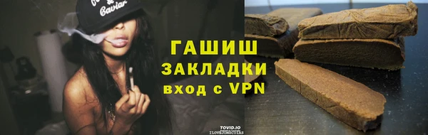 бутик Вяземский