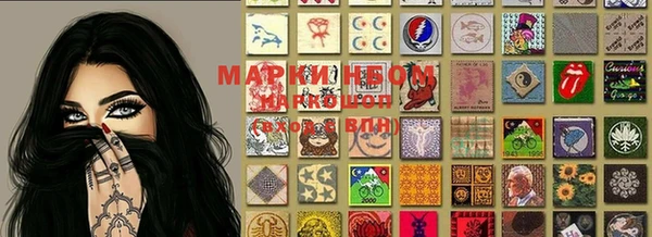 мефедрон мука Горняк