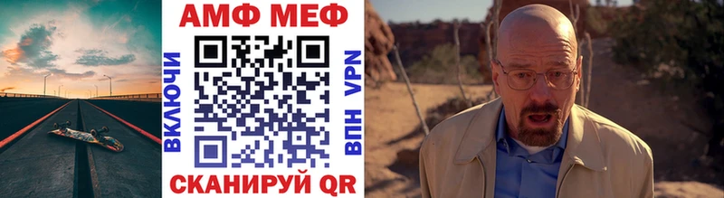 Купить  Лукоянов  Метамфетамин Декстрометамфетамин 99.9% 