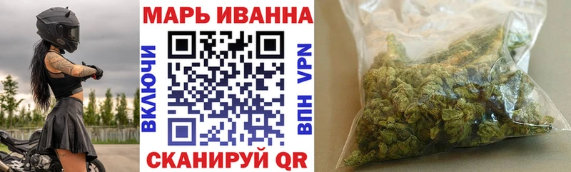 Каннабис тримм  Купить  Лукоянов 